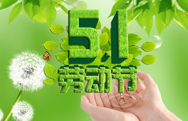 608cf43d075d3.jpg