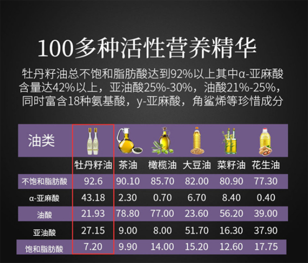68ba475031079.png