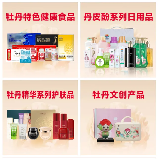 6a869db2959d5.png