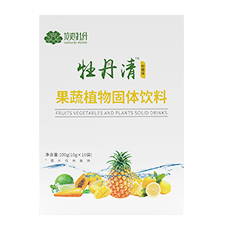 牡丹清果蔬植物固体饮料