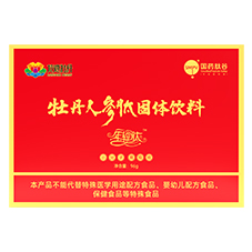 牡丹人参肽