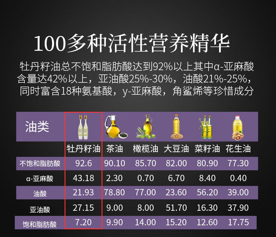 6300819ed504c.png