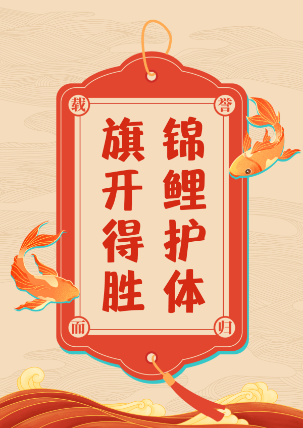 647ff71788d0c.png