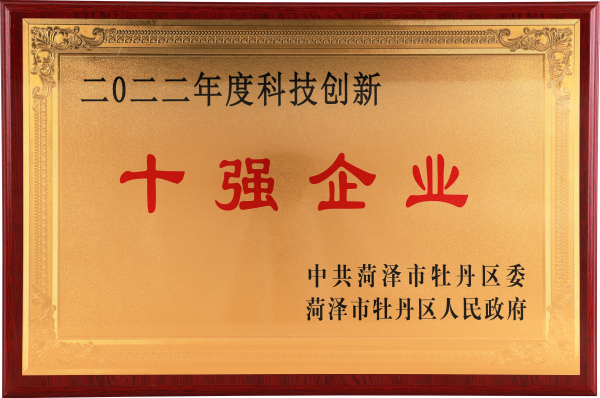 649f9e78077af.png