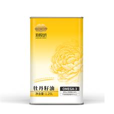 牡丹籽油1.25L家庭装