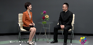 牡丹产业大讲堂 | 王封：新思维助推牡丹产业